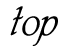 go to the top